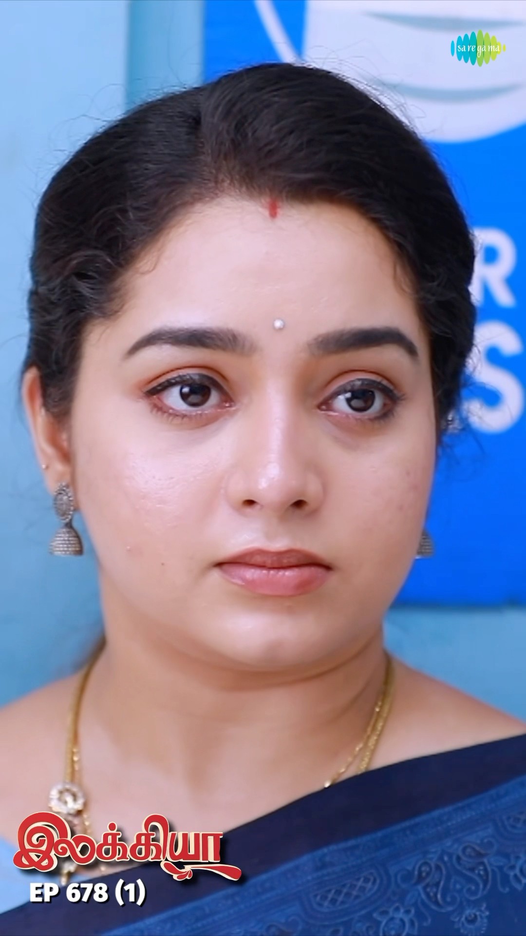Ilakkiya Serial Shorts | Ep 678 - 1 | Shambhavy, Nandhan, Sushma Nair | #ytshorts #shorts
